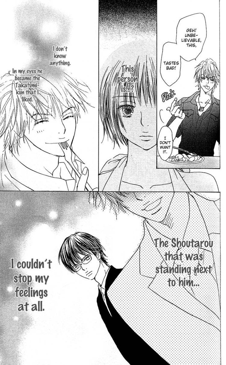 Yuuwaku no Bansan Chapter 2 page 48 - Chapter 2 : Two in paradise