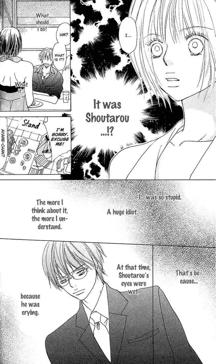 Yuuwaku no Bansan Chapter 2 page 51 - Chapter 2 : Two in paradise