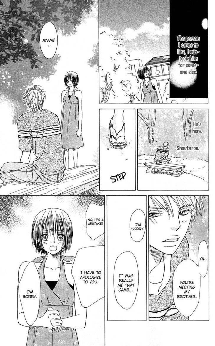Yuuwaku no Bansan Chapter 2 page 52 - Chapter 2 : Two in paradise