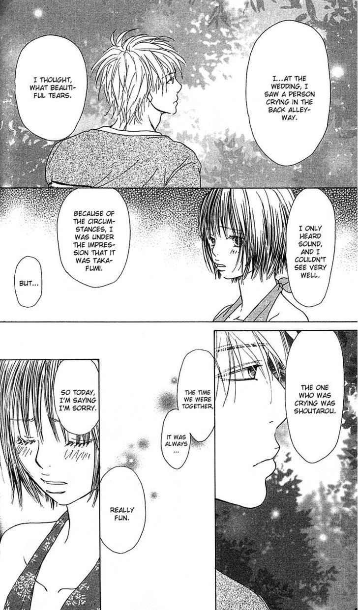 Yuuwaku no Bansan Chapter 2 page 53 - Chapter 2 : Two in paradise
