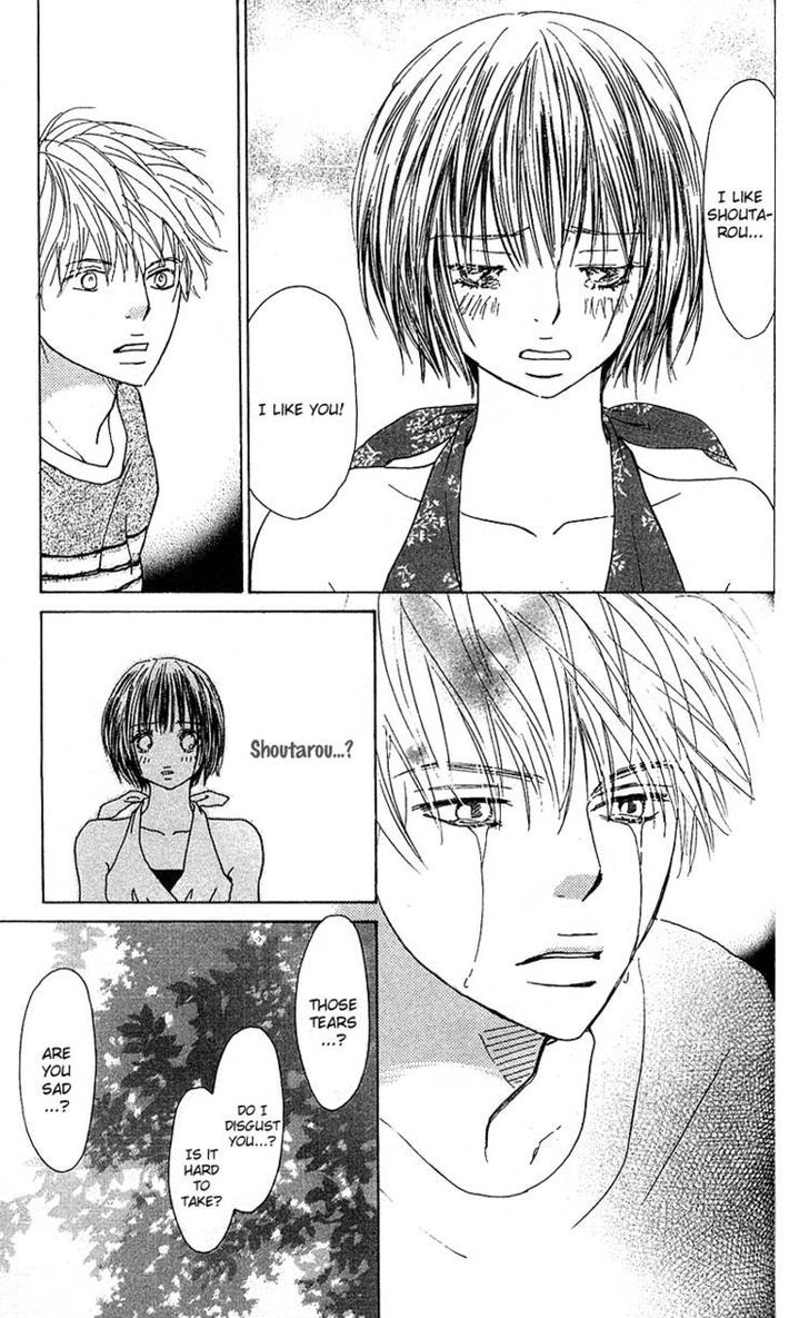 Yuuwaku no Bansan Chapter 2 page 54 - Chapter 2 : Two in paradise