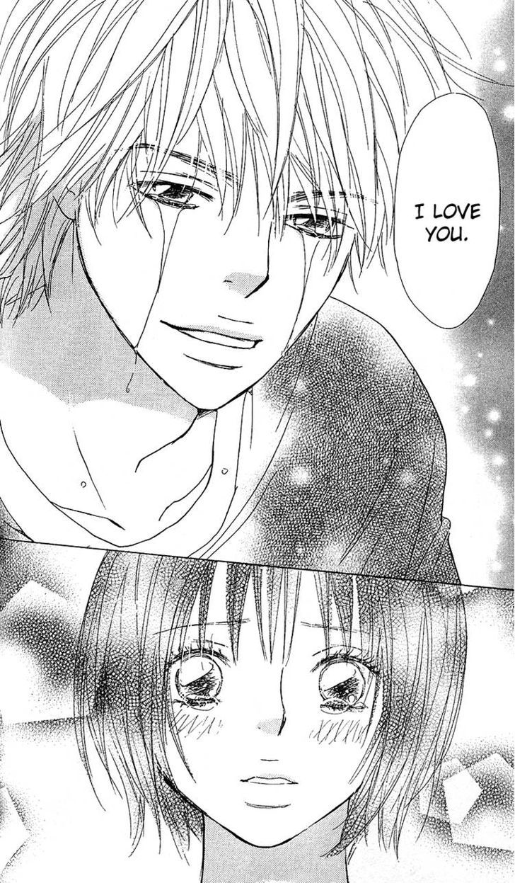 Yuuwaku no Bansan Chapter 2 page 55 - Chapter 2 : Two in paradise