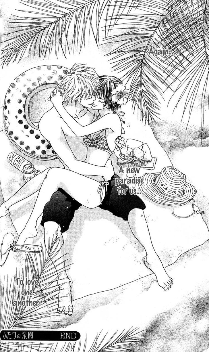 Yuuwaku no Bansan Chapter 2 page 57 - Chapter 2 : Two in paradise