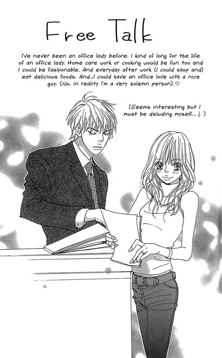 Yuuwaku no Bansan Chapter 2 page 58 - Chapter 2 : Two in paradise