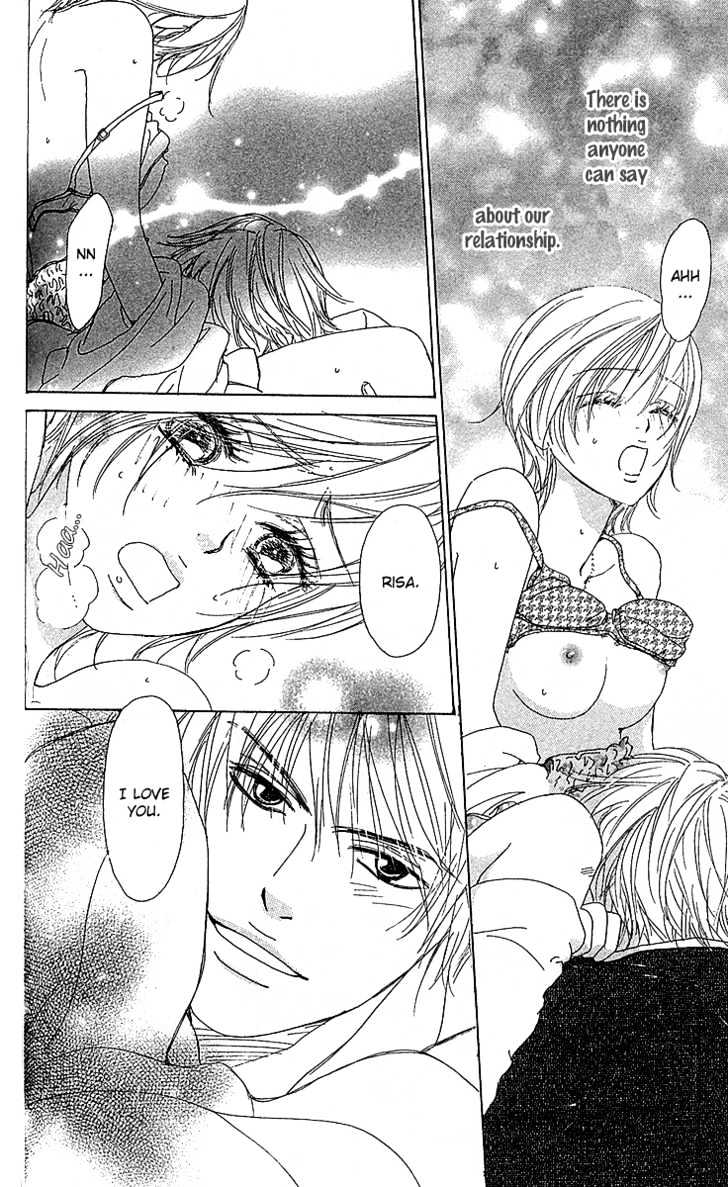 Yuuwaku no Bansan Chapter 3 page 17 - Chapter 3 : Love promised in the cosmos
