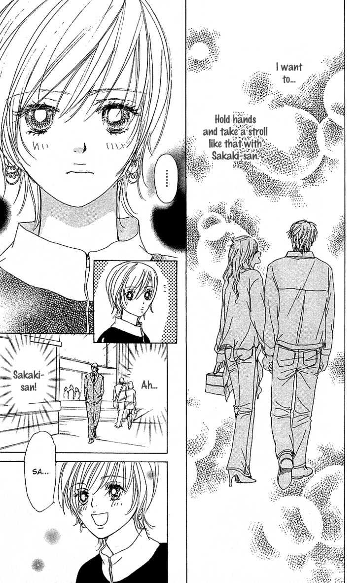 Yuuwaku no Bansan Chapter 3 page 22 - Chapter 3 : Love promised in the cosmos