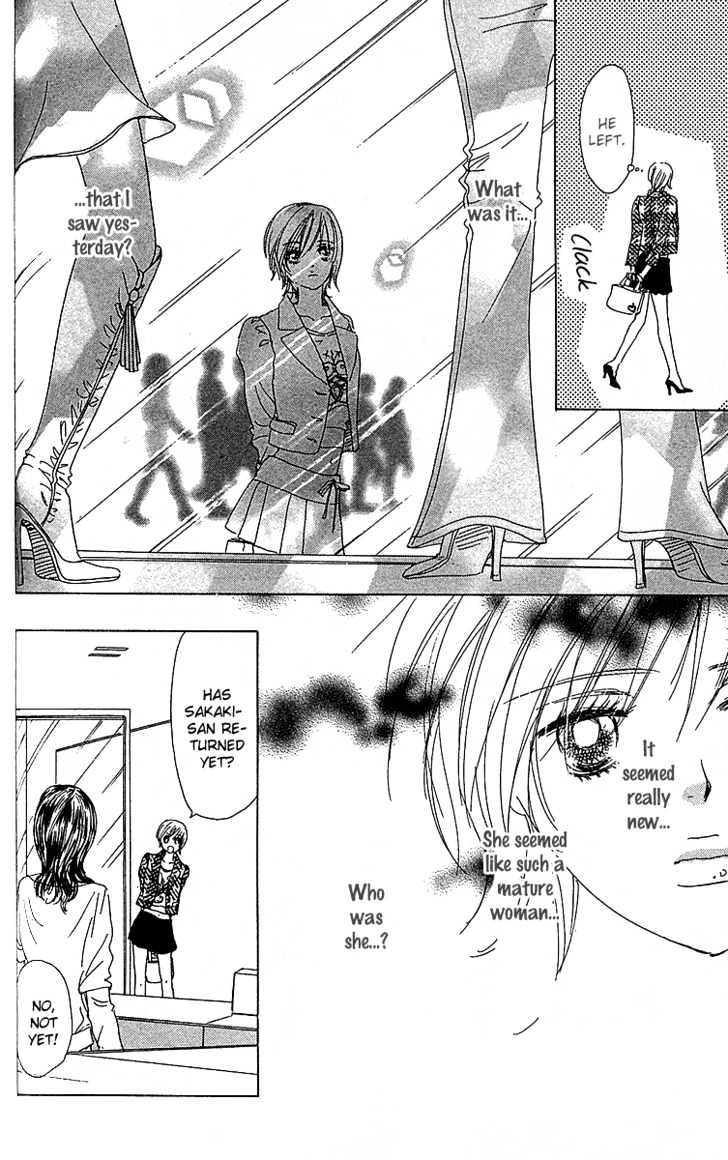 Yuuwaku no Bansan Chapter 3 page 27 - Chapter 3 : Love promised in the cosmos