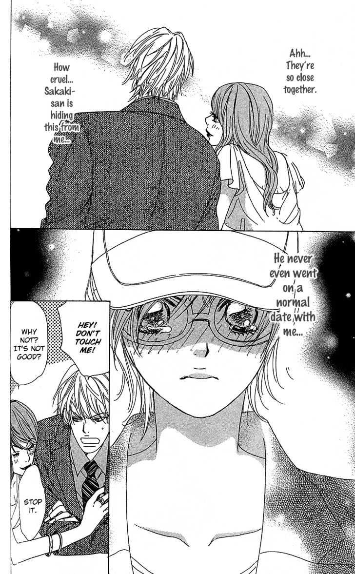 Yuuwaku no Bansan Chapter 3 page 31 - Chapter 3 : Love promised in the cosmos