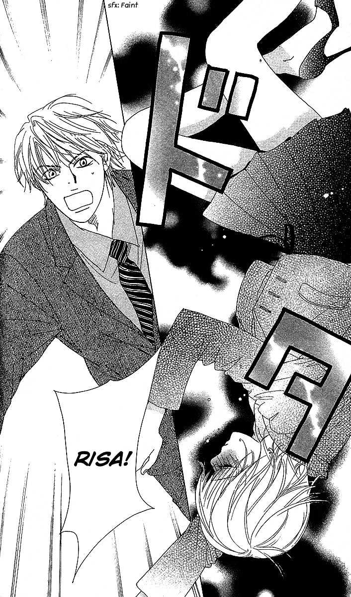 Yuuwaku no Bansan Chapter 3 page 33 - Chapter 3 : Love promised in the cosmos