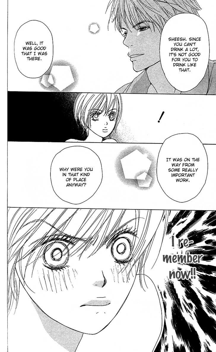 Yuuwaku no Bansan Chapter 3 page 37 - Chapter 3 : Love promised in the cosmos