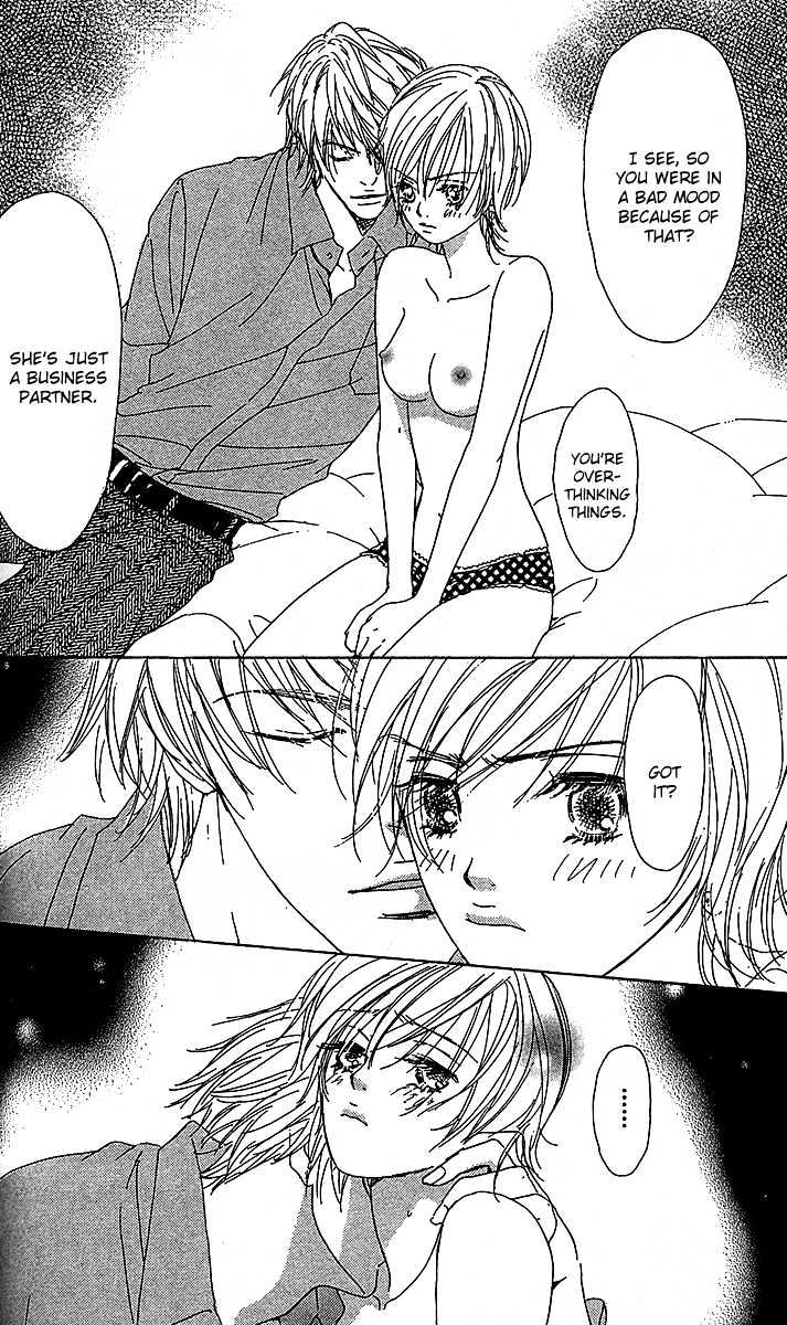 Yuuwaku no Bansan Chapter 3 page 39 - Chapter 3 : Love promised in the cosmos