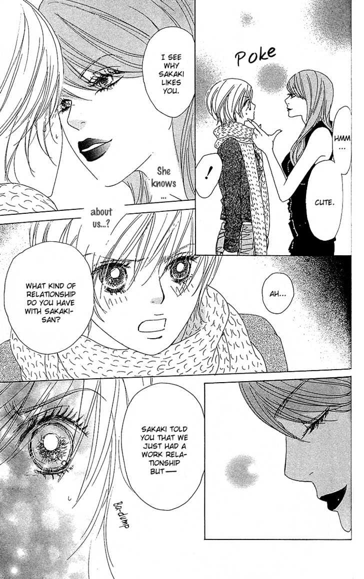 Yuuwaku no Bansan Chapter 3 page 42 - Chapter 3 : Love promised in the cosmos