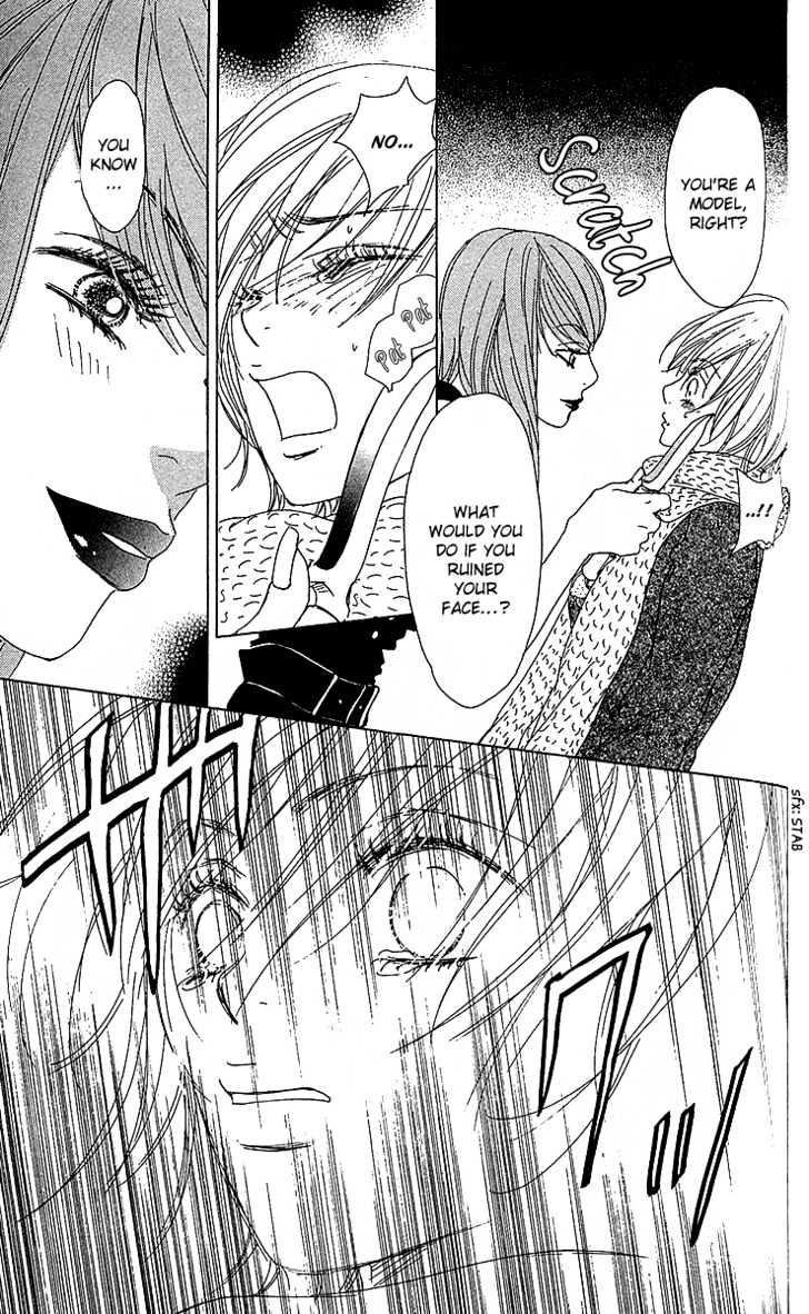 Yuuwaku no Bansan Chapter 3 page 44 - Chapter 3 : Love promised in the cosmos