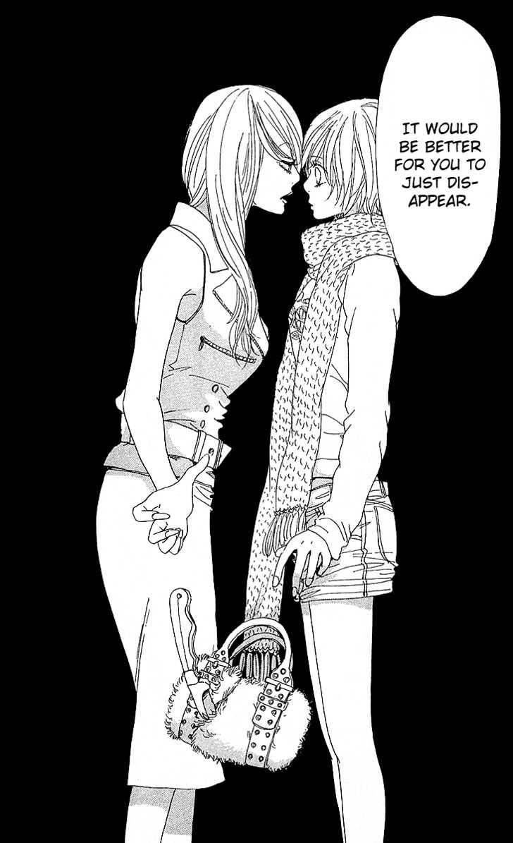 Yuuwaku no Bansan Chapter 3 page 45 - Chapter 3 : Love promised in the cosmos