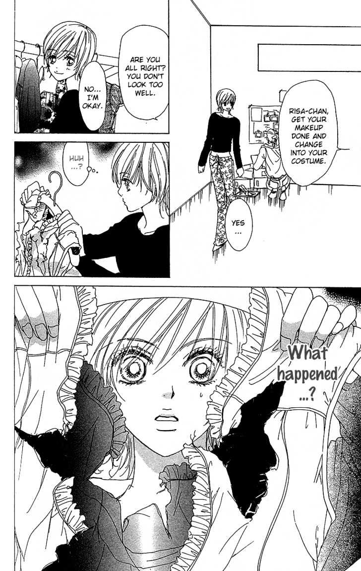 Yuuwaku no Bansan Chapter 3 page 47 - Chapter 3 : Love promised in the cosmos