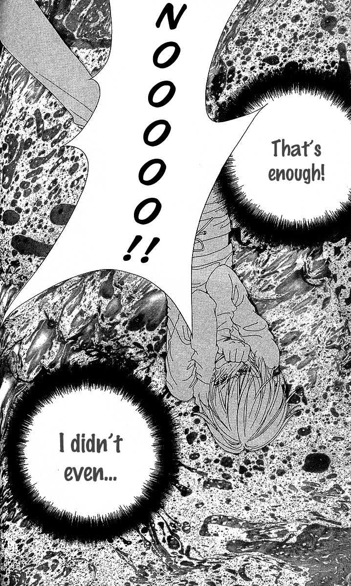 Yuuwaku no Bansan Chapter 3 page 49 - Chapter 3 : Love promised in the cosmos
