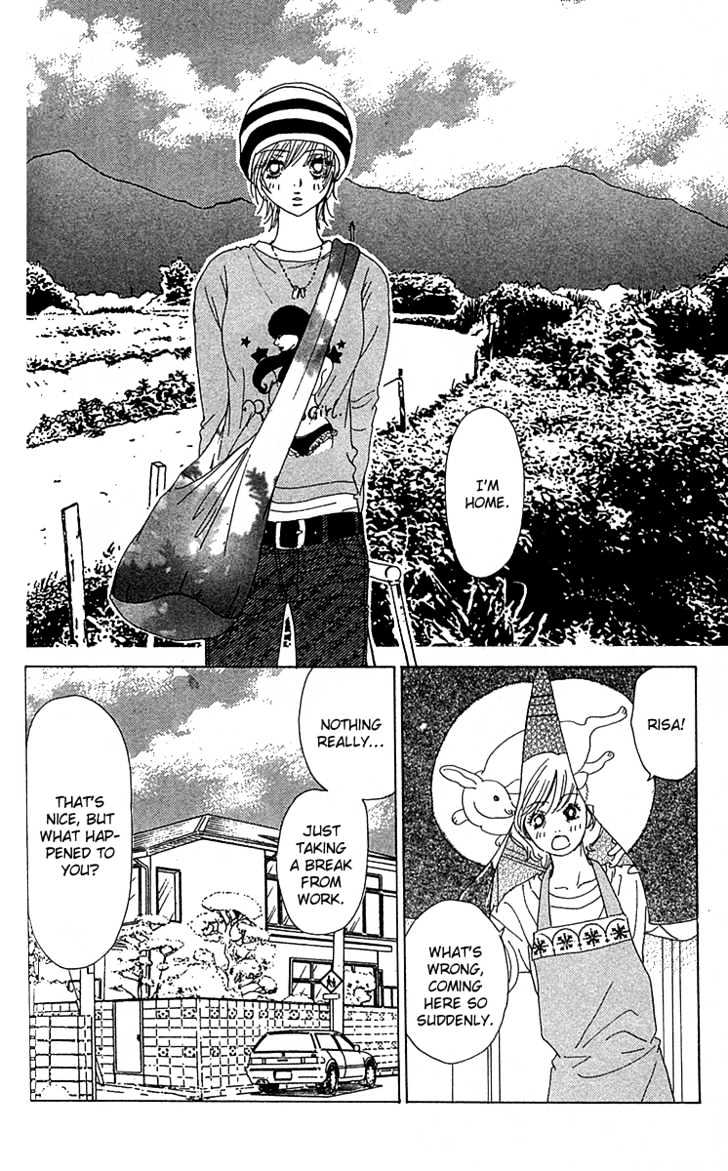 Yuuwaku no Bansan Chapter 3 page 51 - Chapter 3 : Love promised in the cosmos