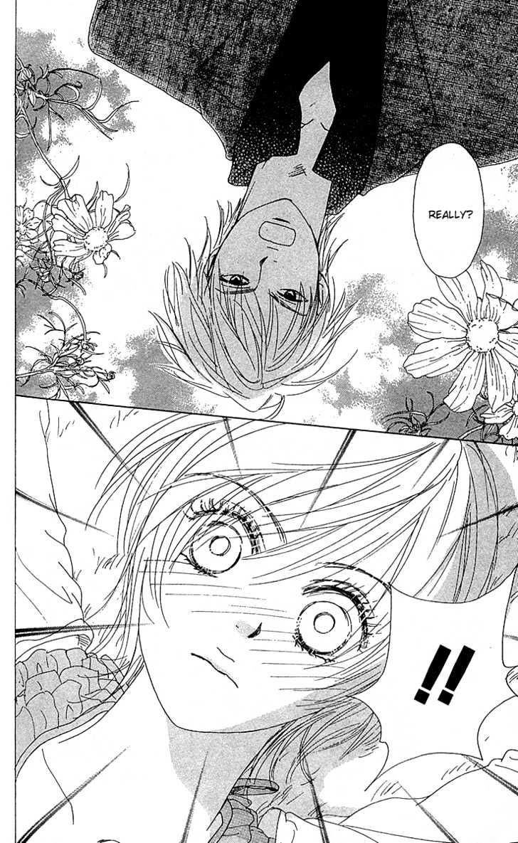 Yuuwaku no Bansan Chapter 3 page 53 - Chapter 3 : Love promised in the cosmos
