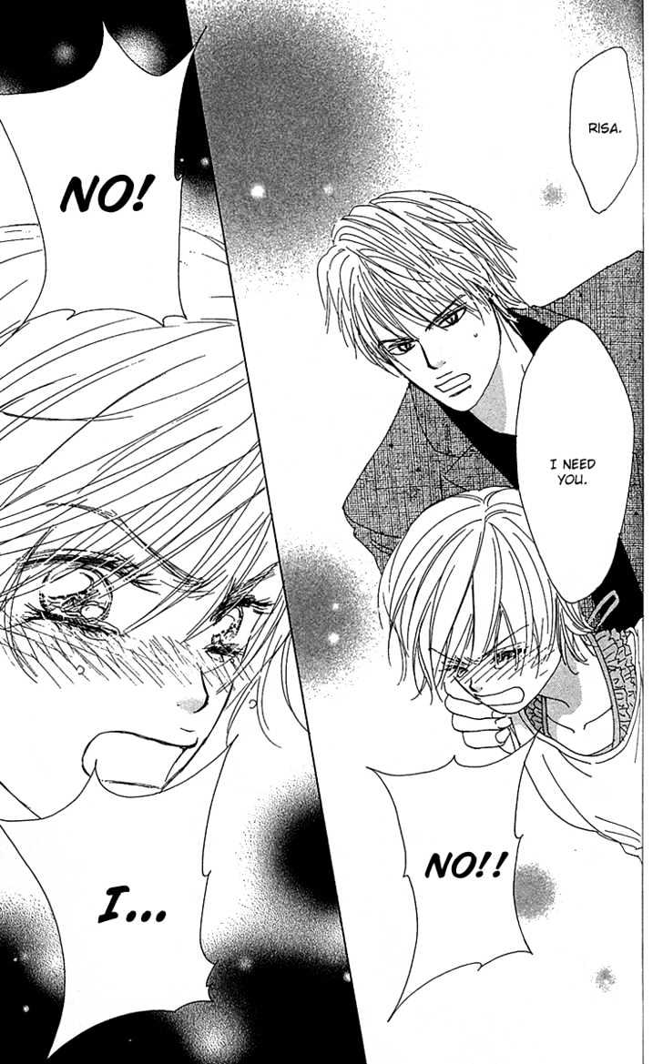 Yuuwaku no Bansan Chapter 3 page 55 - Chapter 3 : Love promised in the cosmos