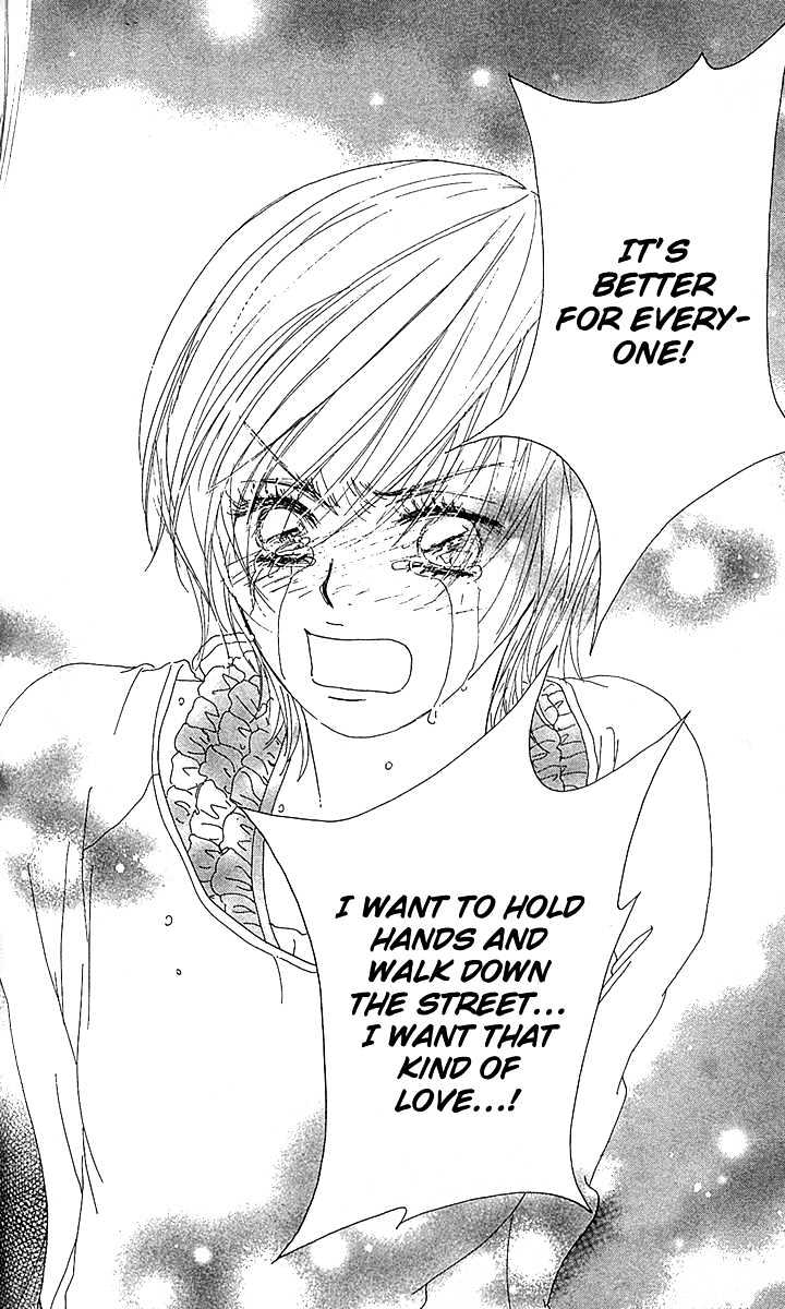 Yuuwaku no Bansan Chapter 3 page 56 - Chapter 3 : Love promised in the cosmos