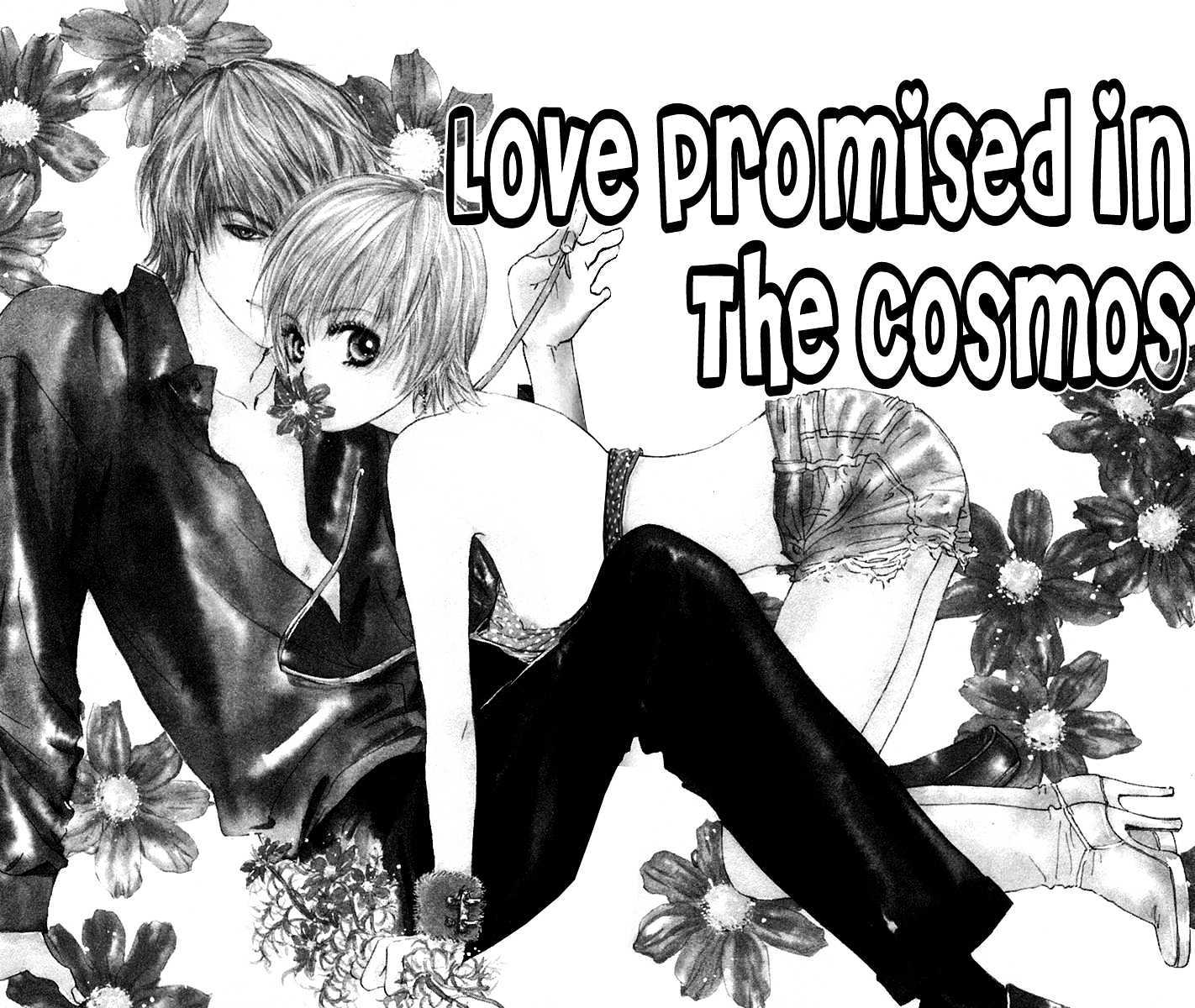 Yuuwaku no Bansan Chapter 3 page 6 - Chapter 3 : Love promised in the cosmos