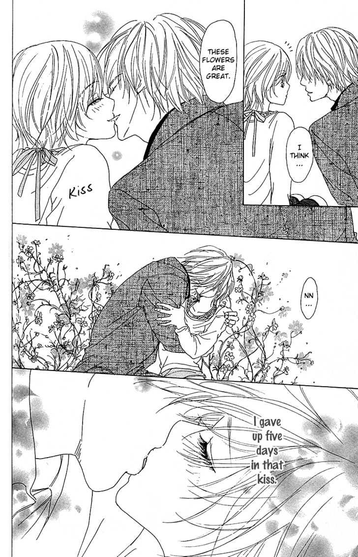 Yuuwaku no Bansan Chapter 3 page 60 - Chapter 3 : Love promised in the cosmos