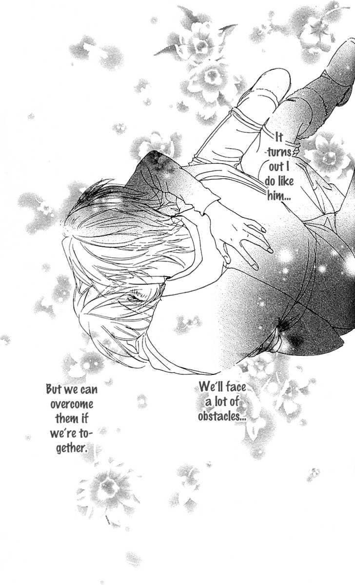 Yuuwaku no Bansan Chapter 3 page 61 - Chapter 3 : Love promised in the cosmos