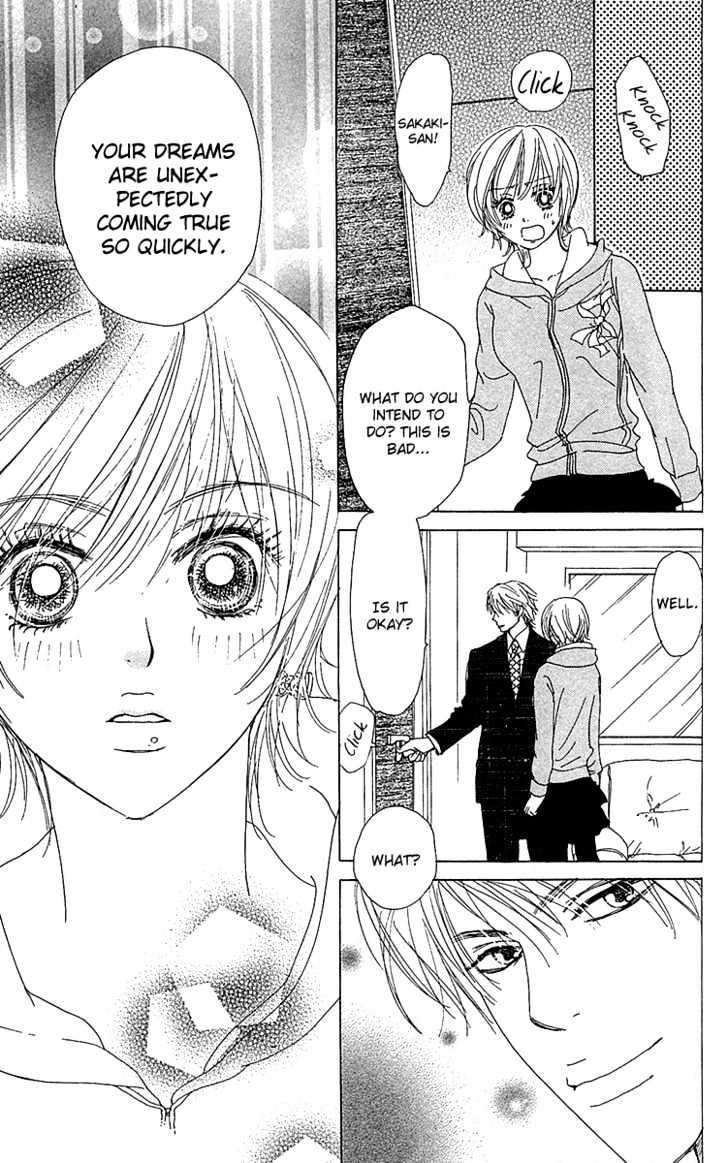 Yuuwaku no Bansan Chapter 3 page 65 - Chapter 3 : Love promised in the cosmos