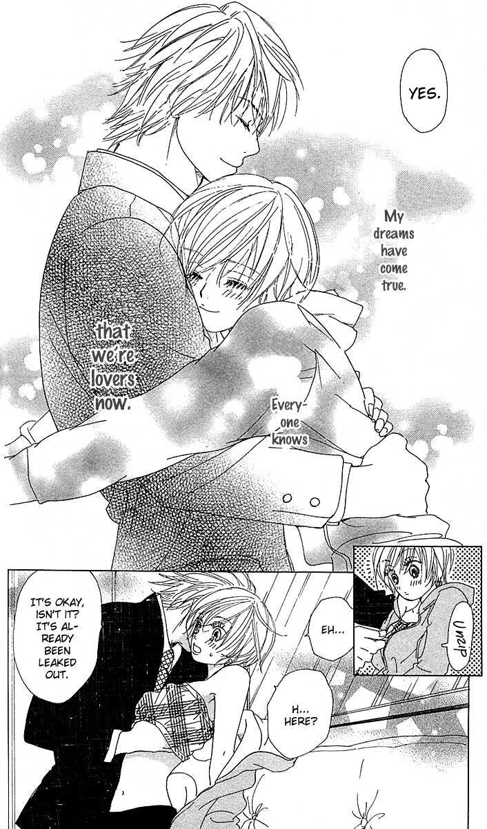 Yuuwaku no Bansan Chapter 3 page 66 - Chapter 3 : Love promised in the cosmos