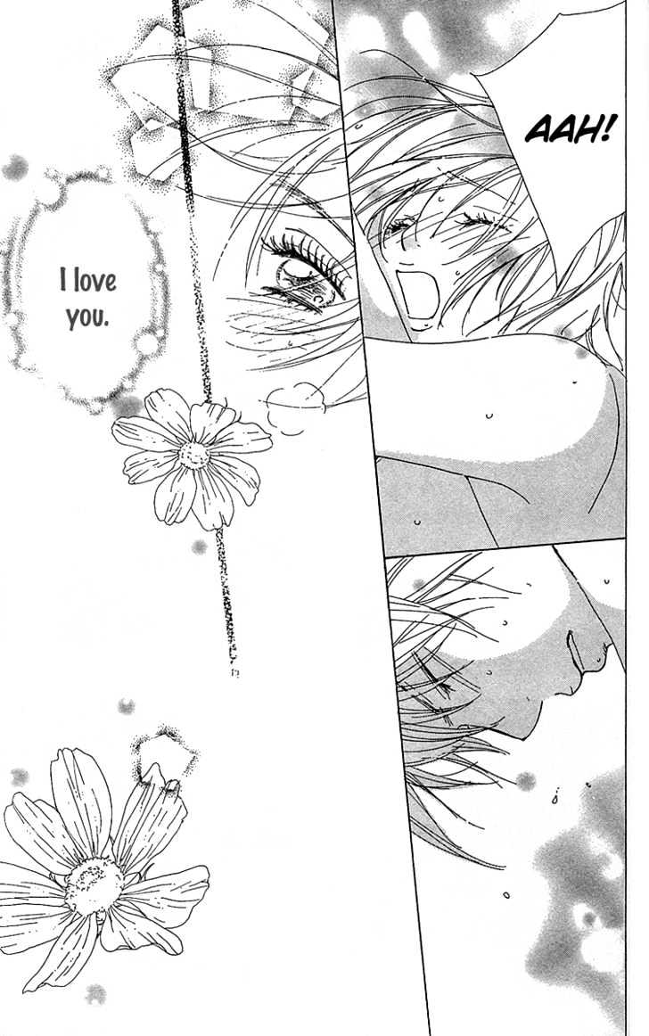 Yuuwaku no Bansan Chapter 3 page 69 - Chapter 3 : Love promised in the cosmos