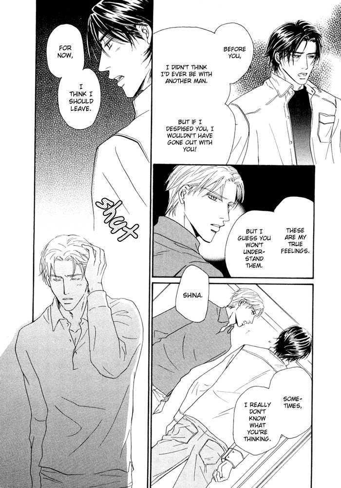 Yuuwaku no Kaori Chapter 2 page 12 - Chapter 2 : The Scent of Temptation