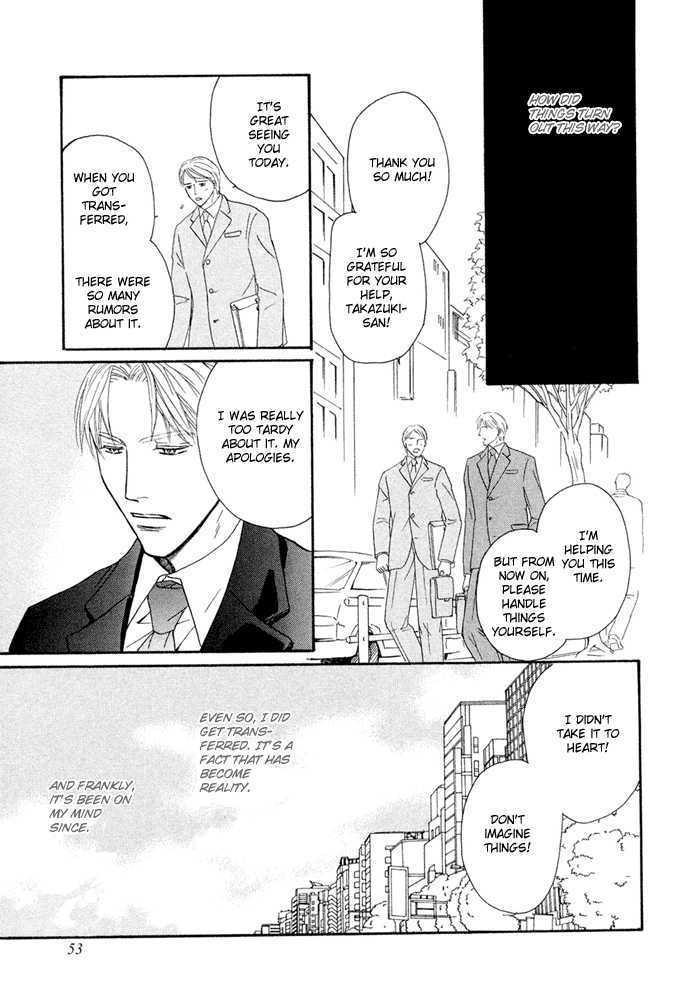 Yuuwaku no Kaori Chapter 2 page 13 - Chapter 2 : The Scent of Temptation
