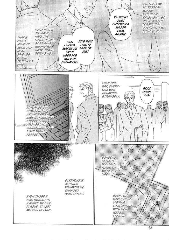 Yuuwaku no Kaori Chapter 2 page 14 - Chapter 2 : The Scent of Temptation