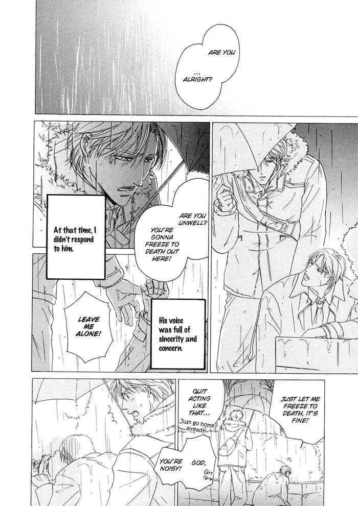 Yuuwaku no Kaori Chapter 2 page 16 - Chapter 2 : The Scent of Temptation