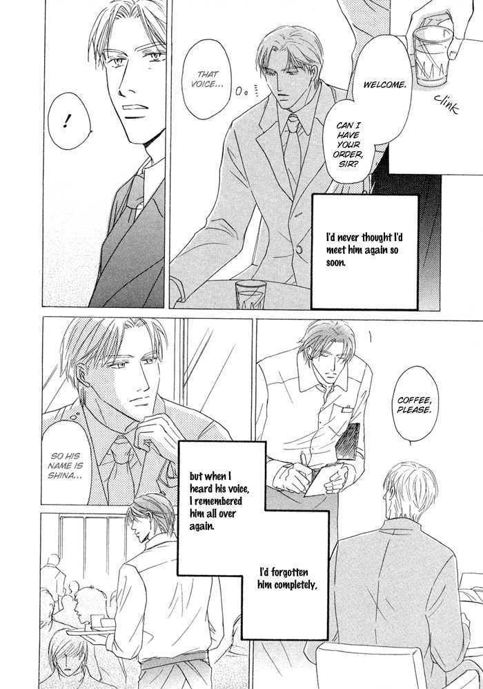 Yuuwaku no Kaori Chapter 2 page 18 - Chapter 2 : The Scent of Temptation