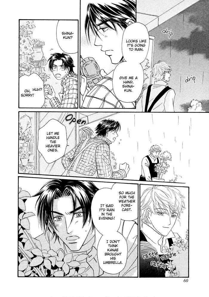 Yuuwaku no Kaori Chapter 2 page 20 - Chapter 2 : The Scent of Temptation