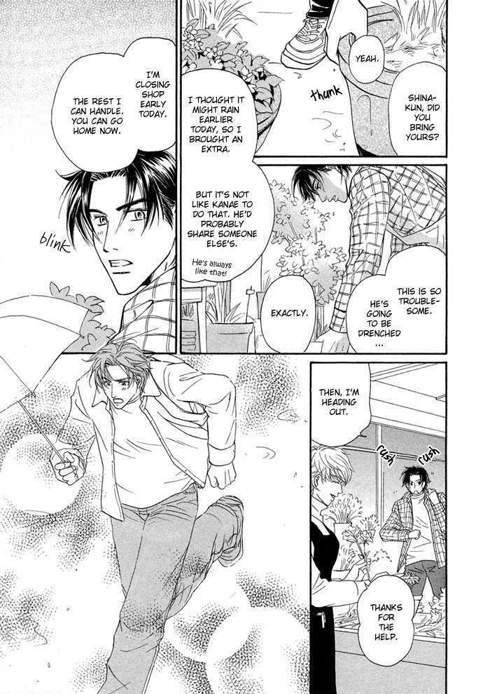 Yuuwaku no Kaori Chapter 2 page 21 - Chapter 2 : The Scent of Temptation