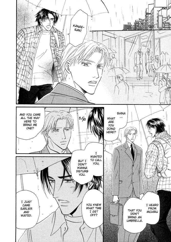 Yuuwaku no Kaori Chapter 2 page 22 - Chapter 2 : The Scent of Temptation