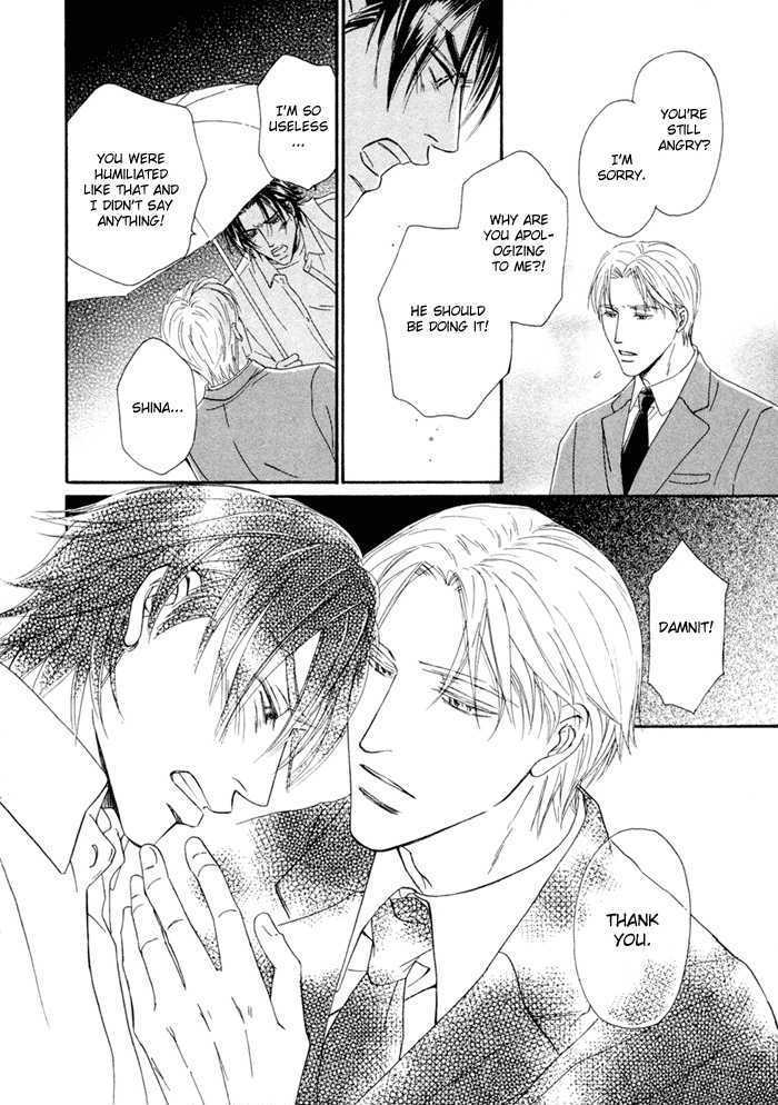 Yuuwaku no Kaori Chapter 2 page 26 - Chapter 2 : The Scent of Temptation