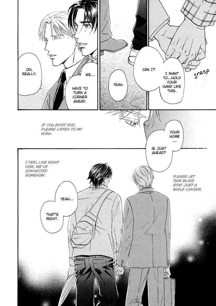 Yuuwaku no Kaori Chapter 2 page 30 - Chapter 2 : The Scent of Temptation