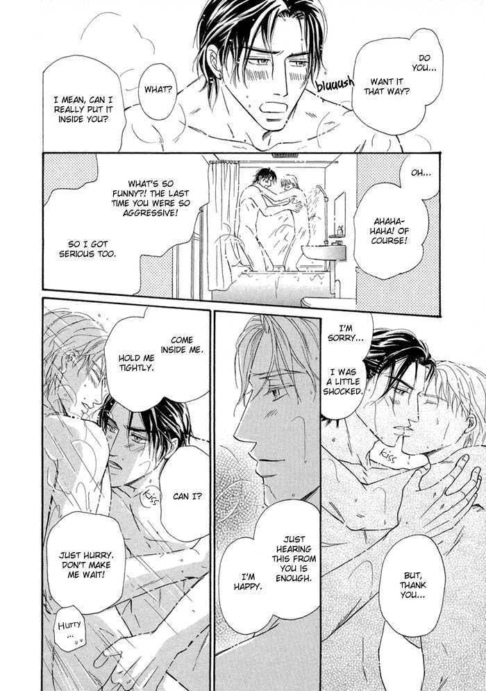 Yuuwaku no Kaori Chapter 2 page 32 - Chapter 2 : The Scent of Temptation