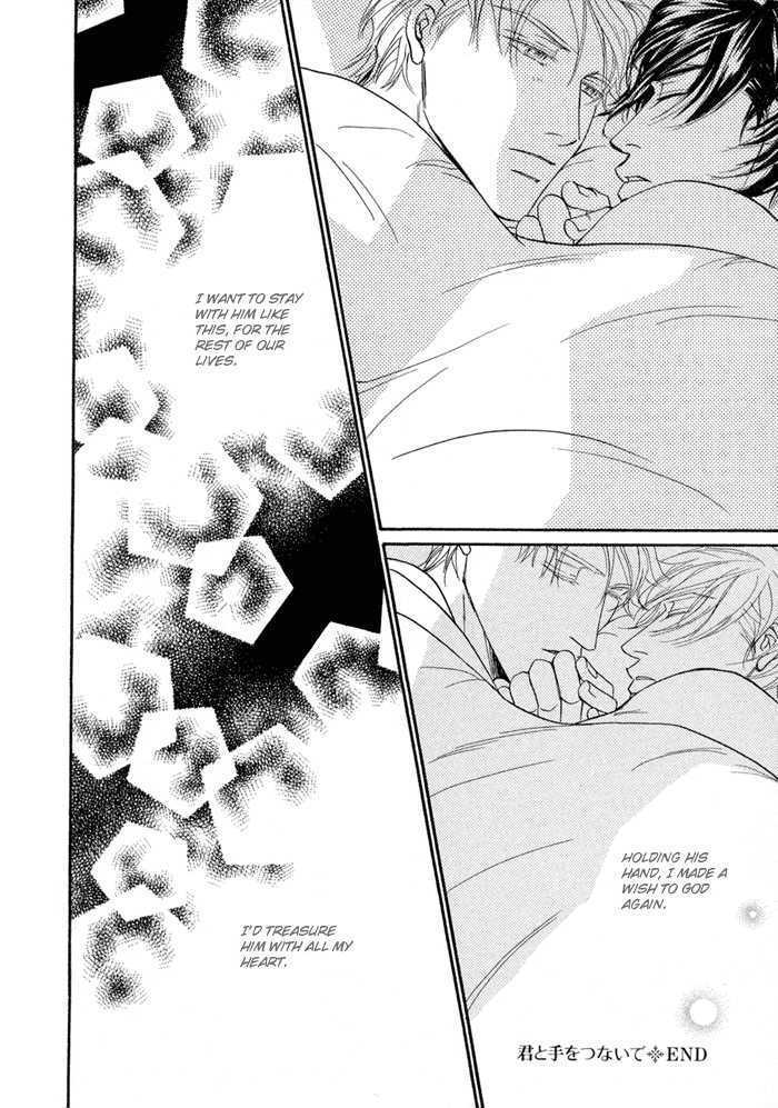 Yuuwaku no Kaori Chapter 2 page 38 - Chapter 2 : The Scent of Temptation
