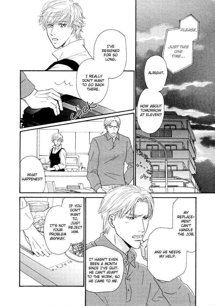 Yuuwaku no Kaori Chapter 2 page 5 - Chapter 2 : The Scent of Temptation