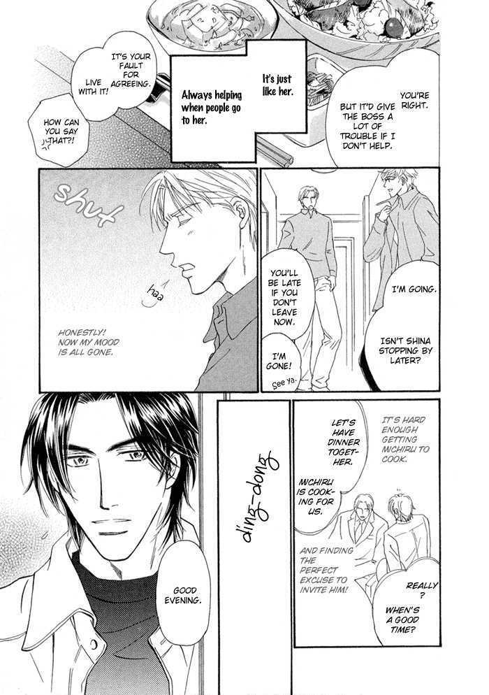Yuuwaku no Kaori Chapter 2 page 6 - Chapter 2 : The Scent of Temptation