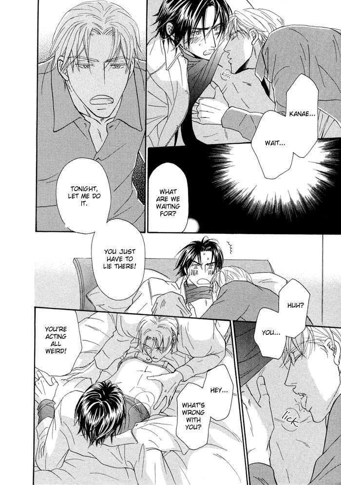 Yuuwaku no Kaori Chapter 2 page 8 - Chapter 2 : The Scent of Temptation