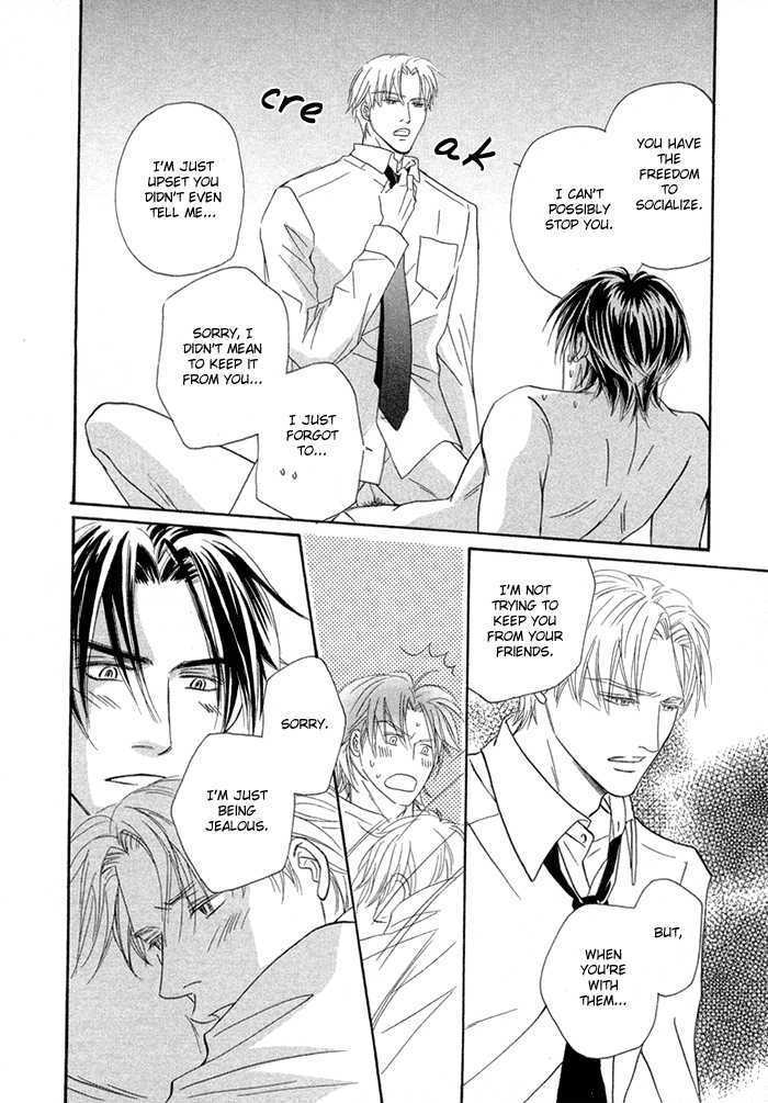 Yuuwaku no Kaori Chapter 3 page 10 - Chapter 3 : The Scent of Temptation