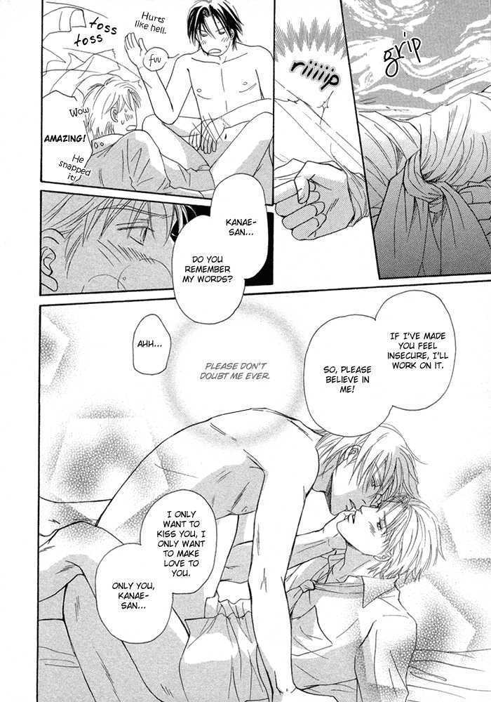 Yuuwaku no Kaori Chapter 3 page 14 - Chapter 3 : The Scent of Temptation