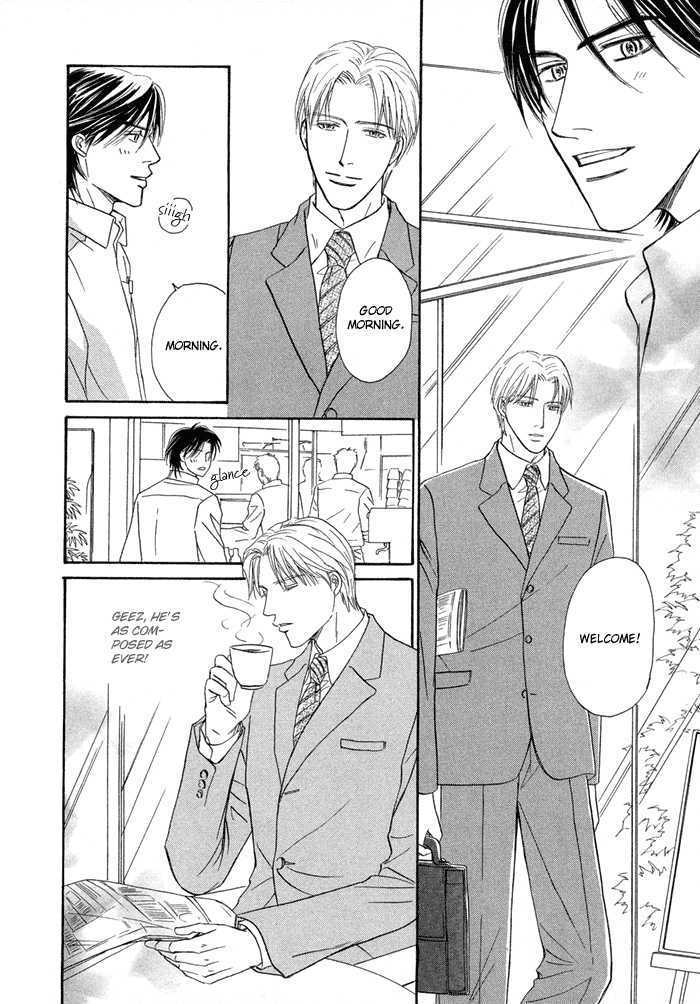 Yuuwaku no Kaori Chapter 3 page 16 - Chapter 3 : The Scent of Temptation