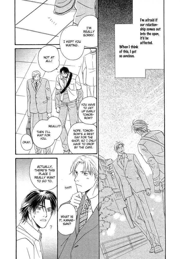 Yuuwaku no Kaori Chapter 3 page 19 - Chapter 3 : The Scent of Temptation