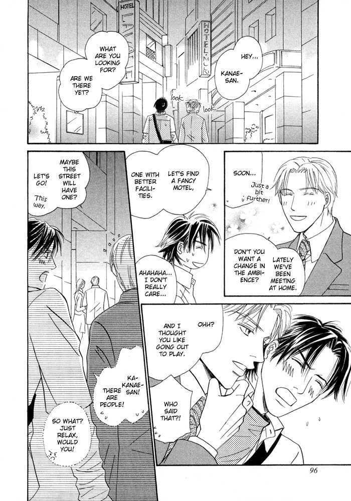Yuuwaku no Kaori Chapter 3 page 20 - Chapter 3 : The Scent of Temptation
